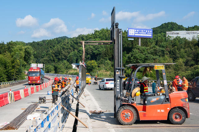 交通  高速公路 沪昆高速 怀新高速 改造 安全 