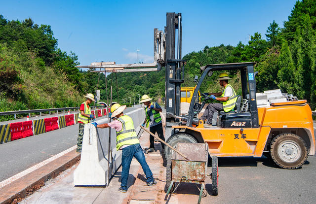 交通  高速公路 沪昆高速 怀新高速 改造 安全 
