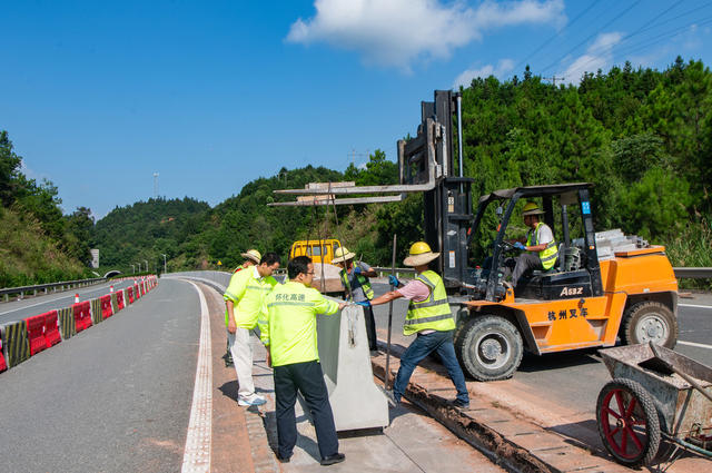 交通  高速公路 沪昆高速 怀新高速 改造 安全 