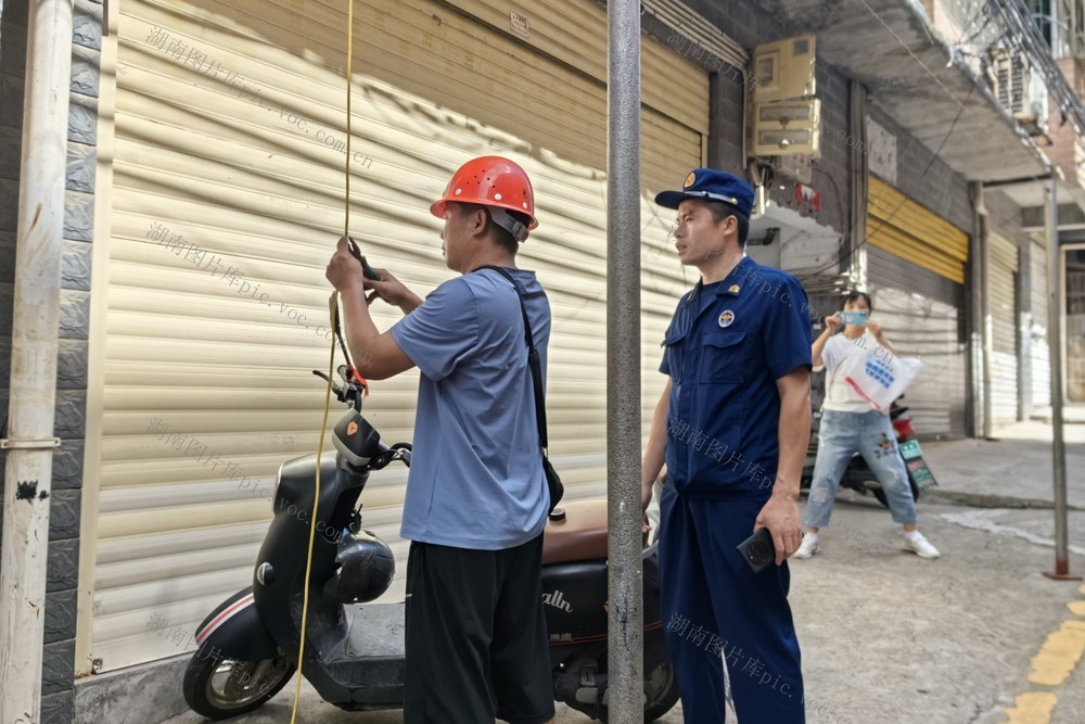 电动自行车 消防 安全 飞线充电 专项整治行动