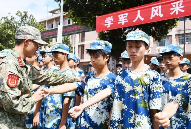 军训开启新学期“第一课”