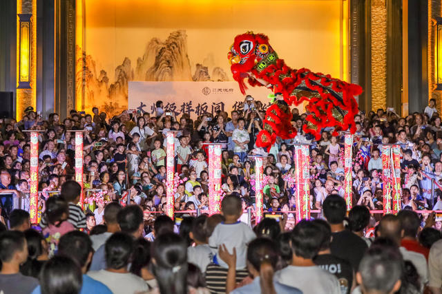 夜经济 夜市 民俗表演 非遗 消费