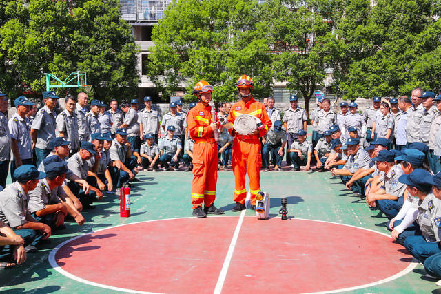 安保  校园  培训  安全