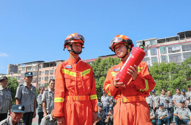 安保  校园  培训  安全