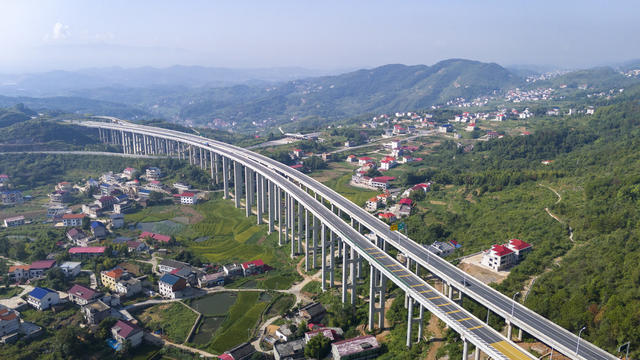 涟源 交通 高速公路  旅游公路“四好农村路”乡村振兴