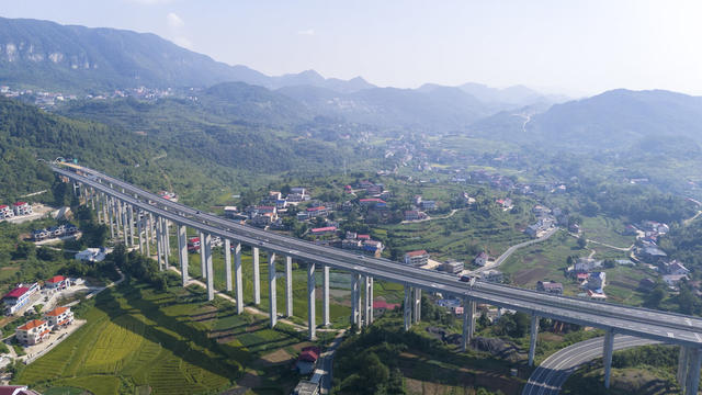 涟源 交通 高速公路  旅游公路“四好农村路”乡村振兴