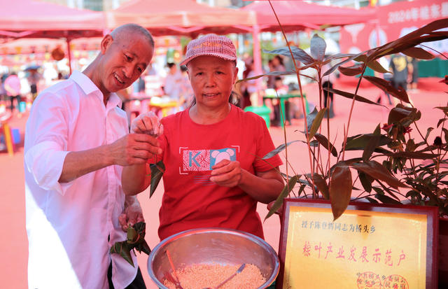 湖南桂东 美食节 乡村振兴 桥头乡 技能竞赛