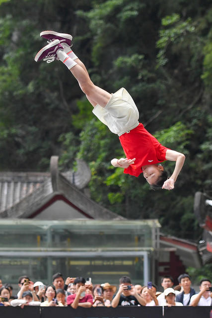 天梯 跑酷