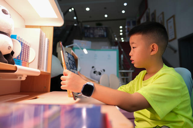 抓住暑假的尾巴，学习