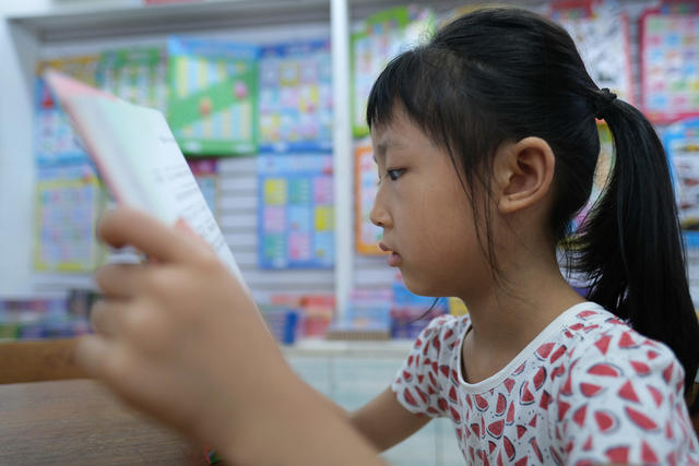 抓住暑假的尾巴，学习