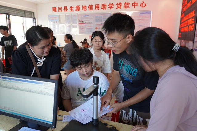 无息贷款惠民生（图）