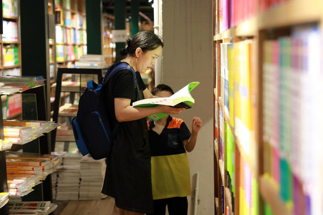 学习用品  迎开学  辅导教材  文具  湖南邵东