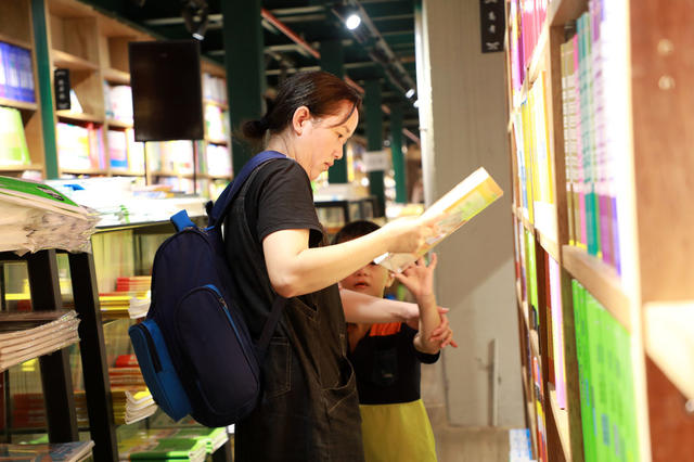 学习用品  迎开学  辅导教材  文具  湖南邵东