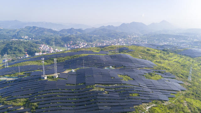 涟源 荒山  “生态快车” 光伏  石漠化区 清洁能源 光能
