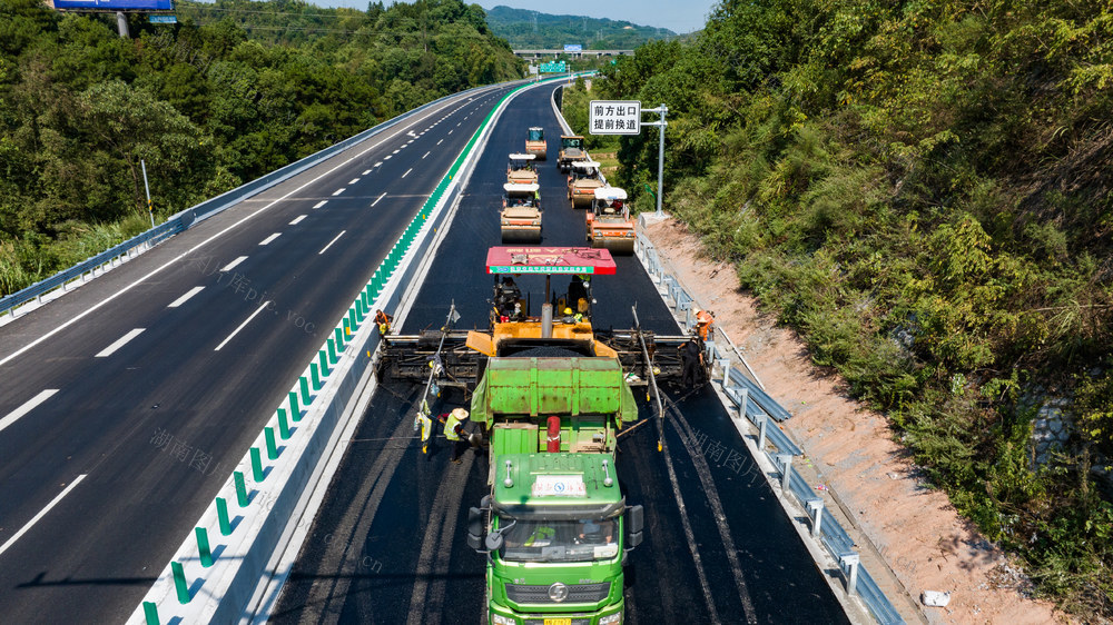 交通  高速公路  G60  大修  怀化 