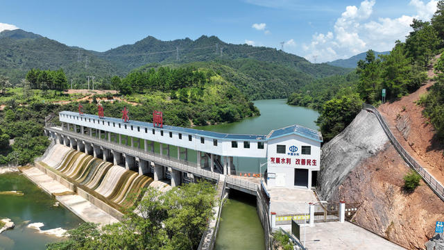 水闸 绿水青山 灌溉 