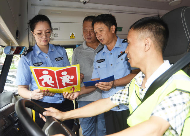 嘉禾：校车安检迎开学