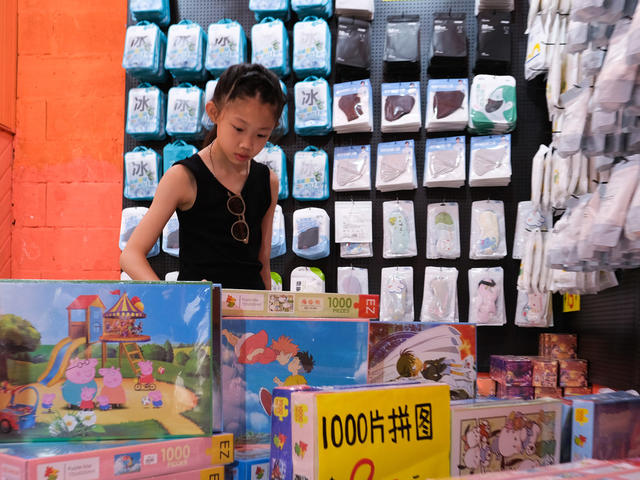 文创产品，受欢迎