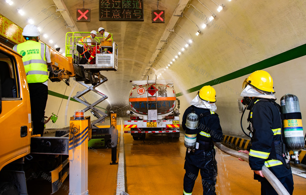 交通  高速公路  G60沪昆高速  邵怀  怀化  雪峰山隧道  应急演练