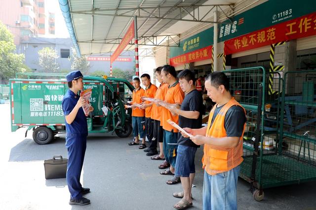 消防 安全 电动自行车 隐患排查 整治 专项行动 违规充电 非法改装 