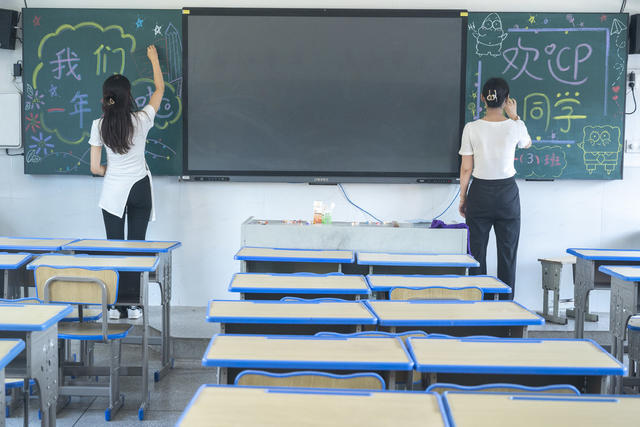 娄底 新学期 新同学 教师 学校 开学 装扮