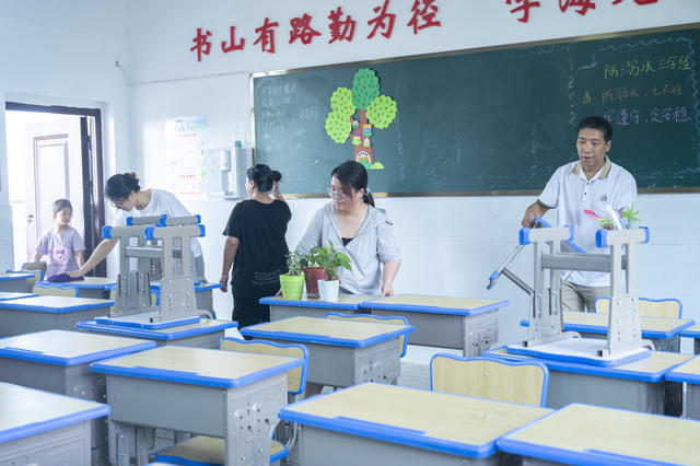 娄底 新学期 新同学 教师 学校 开学 装扮