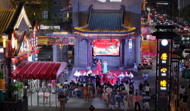 湖南  郴州  苏仙  中秋   苏仙区  白鹿洞街道  石榴湾社区  磨心塘  龙门有戏  舞台  中秋  文艺汇演   群众   文艺   夜经济   航拍  黄建华 
