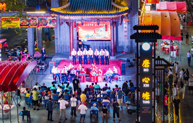 湖南  郴州  苏仙  中秋   苏仙区  白鹿洞街道  石榴湾社区  磨心塘  龙门有戏  舞台  中秋  文艺汇演   群众   文艺   夜经济   航拍  黄建华 