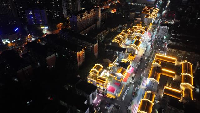 湖南  郴州  苏仙  中秋   苏仙区  白鹿洞街道  石榴湾社区  磨心塘  龙门有戏  舞台  中秋  文艺汇演   群众   文艺   夜经济   航拍  黄建华 