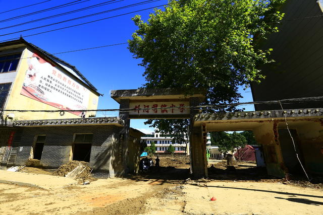 湖南  郴州  资兴  州门司   格美  暴雨  山洪  泥石流 防汛救灾  灾后重建  灾后自救   应急  消防  部队  官兵  干群  团结  合力    救灾  现场   家园


