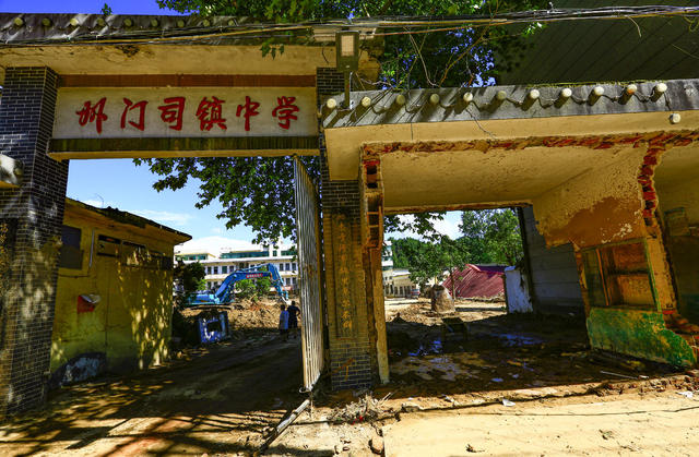 湖南  郴州  资兴  州门司   格美  暴雨  山洪  泥石流 防汛救灾  灾后重建  灾后自救   应急  消防  部队  官兵  干群  团结  合力    救灾  现场   家园

