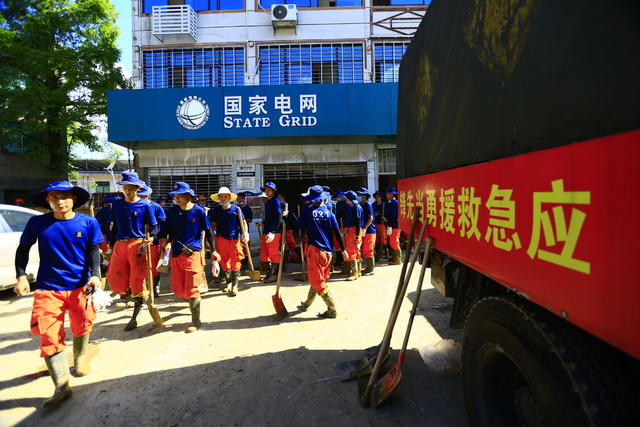 湖南  郴州  资兴  州门司  格美 
 暴雨  山洪  泥石流  防汛救灾  灾后重建  乌米香姐  捐赠  乌叶奶香饼  非遗传承人  李启香