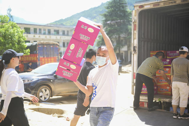 资兴 文旅行业 爱心人士 灾区