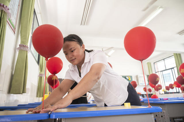 娄底 新学期 开学 教材