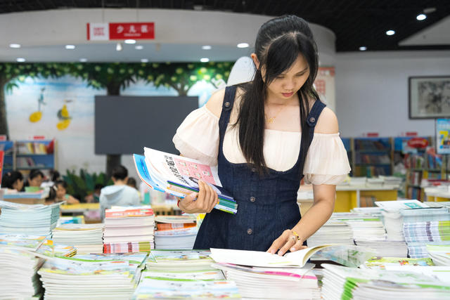 开学 购书热潮