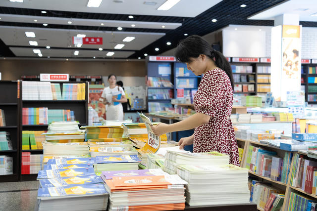 开学 购书热潮