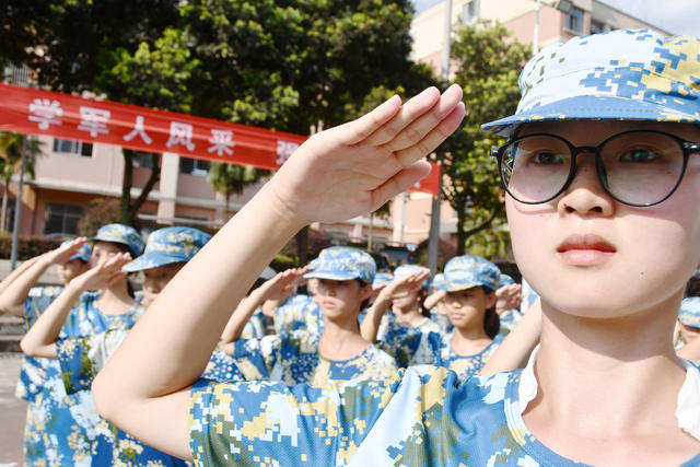 开学上好“第一课”