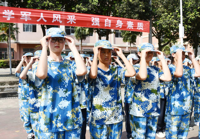 开学上好“第一课”