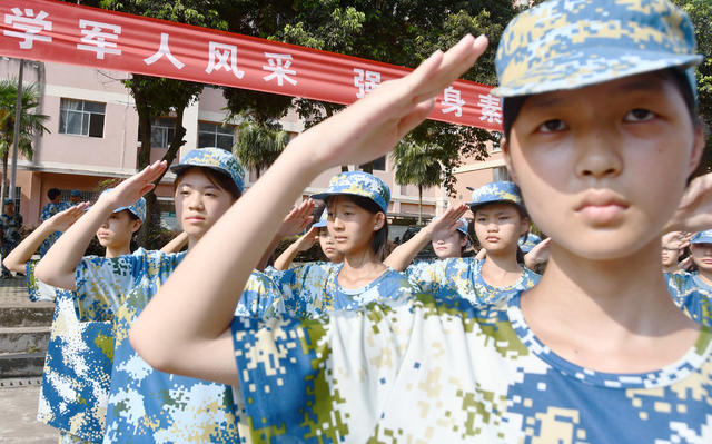 开学上好“第一课”