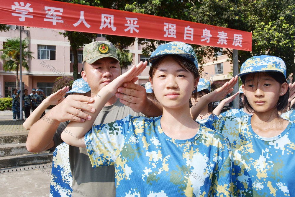 开学上好“第一课”