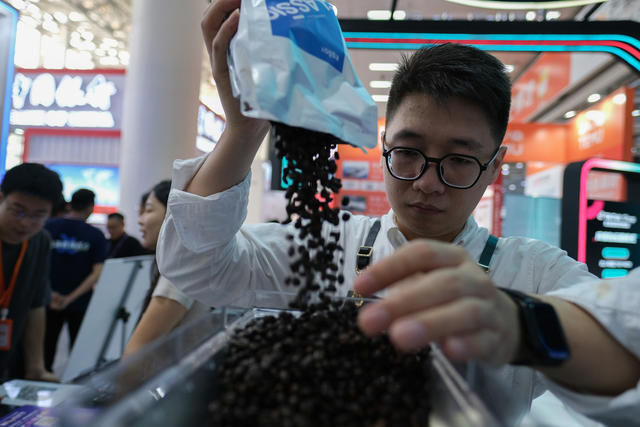 2024湖南(长沙)跨境电商交易会，开幕