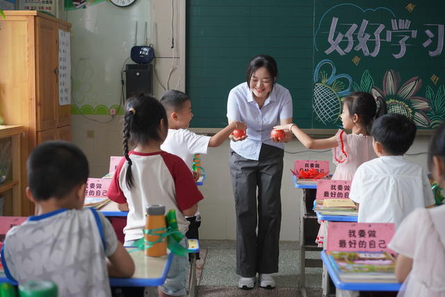 开学季 开学报到 你好，一年级