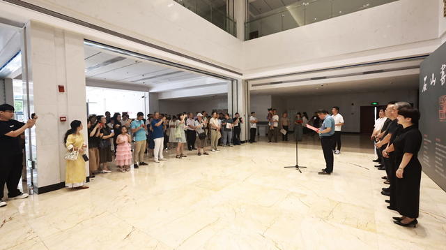 石山书画展