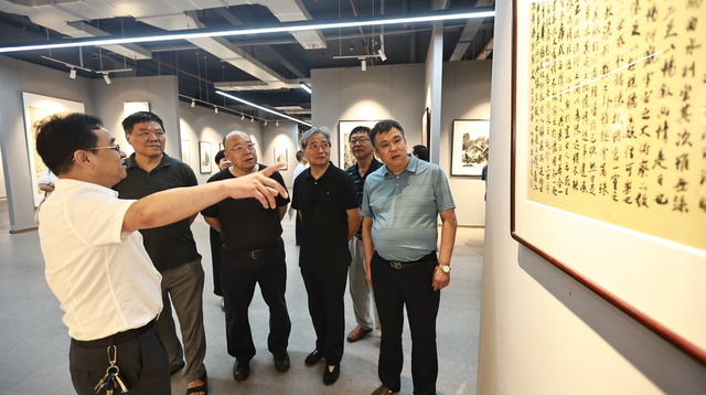石山书画展