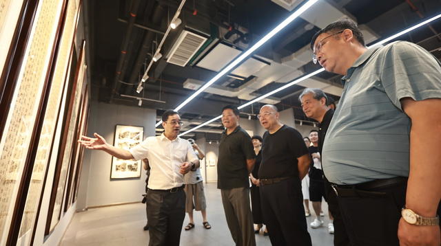 石山书画展