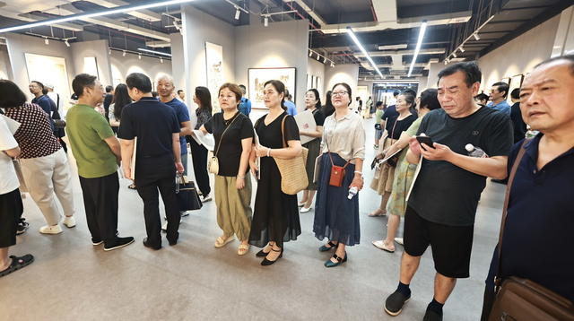 石山书画展