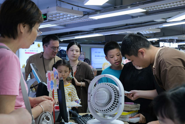 逛书店，迎开学，开学季