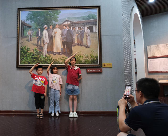 参观，湖南第一师范学院，城南书院校区