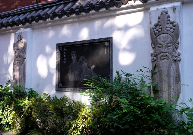 青山祠，戏剧一条街