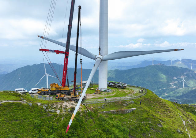 电力 新能源 风电 清洁能源 风力资源